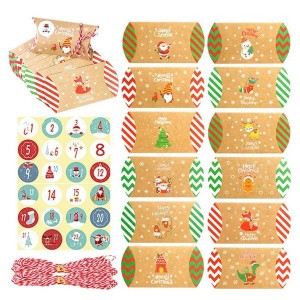 Cookie Box Gift Box Fashion Simple Packaging Pillow Shape Christmas Cartons