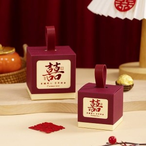 Elegant Wedding Favor Box with Handle | Premium Candy Gift Box for Bridal Shower &