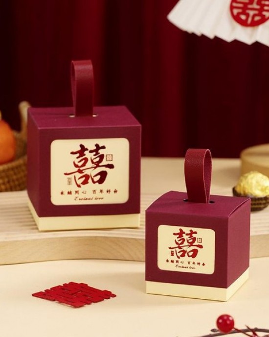 Elegant Wedding Favor Box with Handle | Premium Candy Gift Box for Bridal Shower &
